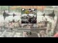 Redu X @ Sunshine Sunset . Campout Edition (live set) 2017