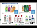 Albertsons weekly ad