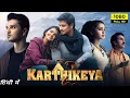 Download Lagu KARTIKEYA 2 Full Length Movie in Hindi | Nikil Siddarth | Anupama Parameswaran |  Chandoo Mondeti