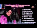Download Lagu Asih Mayang Sari - 8 Lagu Hits Ancha. S  ( GILANG RECORD)
