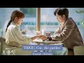 [MV] CAR, THE GARDEN | Tree | Chocolate OST Part 2 | Engsub Vietsub