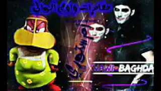 واوي بغداد ام ستوري راب عراقي 2011 تحشيش عراق YouTube 