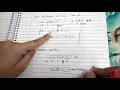 DAA Session 8 Space Complexity of Iterative functions
