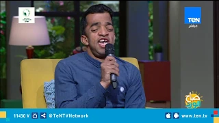 سبحت لله في العش الطيور لـ المنشد الشاب أحمد جمعة صوت من السماء 