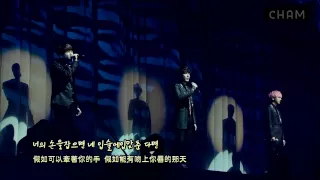 Download [FULL/HD] Sorry Sorry (Answer) - SUPER JUNIOR K.R.Y. 韓中字幕 MP3