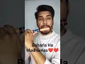 Download Lagu Tapan Bedse - Baharla Ha Madhumas | Flute Cover | Shreya Ghoshal | Ajay Atul | Shorts |