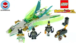 LEGO Monkie Kid 80041 Mei's Dragon Jet - LEGO Speed Build Review