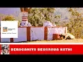 Download Lagu BERAGANIYA BEVARATHAKATHI | Badaga song | Hethae Song