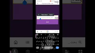 طريقة تنزيل فيديوهات من بينتريس Explore Bts Blackpink Youtube Kpop اكسبلور Cute 