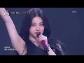 INTRO + BEBE - STAYC (스테이씨) [2025 가요대축제 글로벌 페스티벌] | KBS 251219 방송