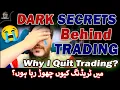 Download Lagu 👉 Dark Secrets Behind Trading 😱 | Why I Quit Trading | Business King