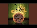 Download Lagu Eshq