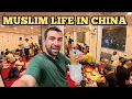 Guangzhou s Muslim Area Halal Food More China