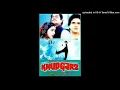 Lagu Aap Ke Aa Jane Se MP3 song- Khudgarz