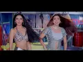 Mere Mehboob Mere Sanam | 4K Video Song | Udit Narayan, Alka Yagnik | Shah Rukh Khan, Juhi Chawla
