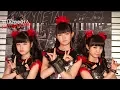 Babymetal - Wikipedia Fact or Fiction