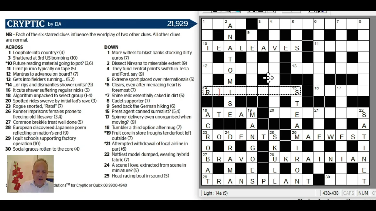 "The Age" - Themed Crossword