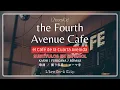 Download Lagu 「the Fourth Avenue Cafe」 - L’Arc〜en〜Ciel [Sub. Español + Lyrics] MP3