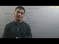 Insight into Program Execution Class 11 Computer Science with Python 4