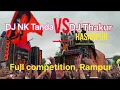 Lagu DJ Nk￼ Tanda vs Thakur Dj￼ Hasanpur full competition, Ganesh visarjan  Rampur