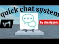 How to make a quick chat system in studio lite