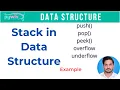 what is stack in hindi stack in data structure stack operation push and pop