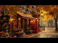 Download Lagu Cozy Outdoor Coffee Shop Ambience ☕🍂 Deep Autumn Jazz and Falling Leaves for a Good Mood