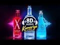 Kamariya |8D Audio |STREE |NoraFatehi |Rajkummar Rao |Aastha Gill,XDivya Kumar |Sachin|Jigar #viral 