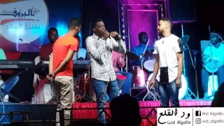 سافري تصحبك السلامة أحمد الصادق حسين الصادق مامون سوار الدهب  سافري تصحبك السلامة أحمد الصادق حسين الصادق مامون سوار الدهب
