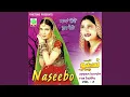 Download Lagu Appan Dovein Rus Baithe