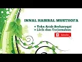 Download Lagu INNAL HABIBAL MUSTHOFA - LIRIK \u0026 TERJEMAHAN (LIRIK)