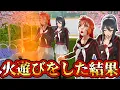 Download Lagu 【燃え子】恋敵のモエコちゃんを４年ぶりに炎上させてみた...【Yandere Simulator/ヤンデレシミュレーター】#175