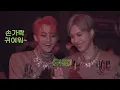 Download Lagu SuperM ‘One (Monster \u0026 Infinity)’ Behind The Scenes