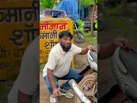 imandar mechanic ki imandari #shorts