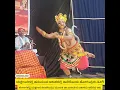 Download Lagu Sooper; ಹನುಮಂತ ಹಾರುತ್ತಿದ್ದಾನೆ Yakshagana ದಲ್ಲಿ ಪ್ರಸನ್ನ ಶೆಟ್ಟಿಗಾರ್ Anjaneya ನ ಕುಣಿತ; Jansale ಭಾಗವತಿಕೆ