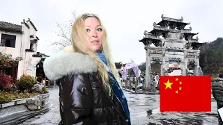 黄山令我惊叹：一位加拿大人首次探访中国东部