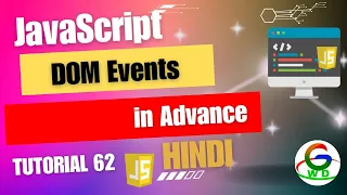 JavaScript DOM Events in Advance Guri Web Developer JavaScript Tutorial in Hindi 2024 ji
