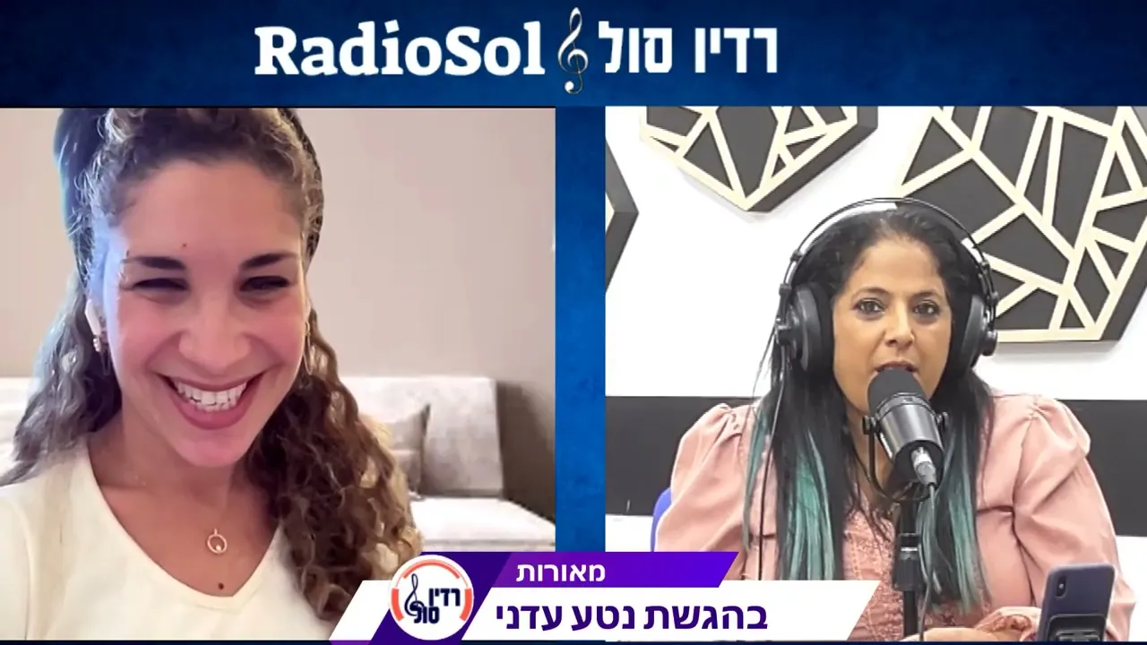 אדריכלות של זהות