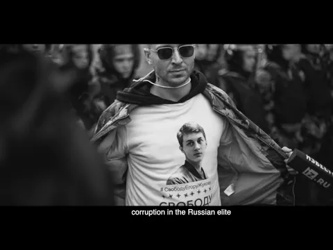 Liliia Filina "Lilliputian country from the west will be destroyed"  teaser