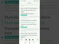 Aane De(Naezy)-Full Lyrics
