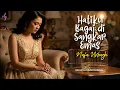 Lagu Hatiku Bagai di Sangkar Emas – Nafa Urbach | Orchestra Cover