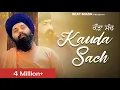 Download Lagu Kauda Sach - Baba Gulab Singh ji | Bhai Amritpal Singh Mehron | Latest Songs | Beat Muzik