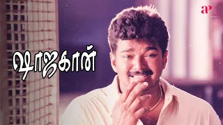 shahjahan movie scenes the truth that shattered vijay vijay richa pallod