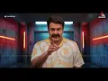 #Agnipareeksha സാധാരണക്കാരിൽ നിന്ന് അടുത്ത ബിഗ് ബോസ് താരത്തെ തേടി ഒരു അഗ്നിപരീക്ഷ 🔥🔥