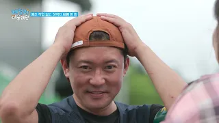 제철리 마을회관 5회 요약본 📺 | 김대호 VS 김민경 허벅지 씨름💥