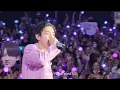 Download Lagu [220415] Telepathy + Wings - BTS (방탄소년단) Permission to Dance PTD Concert in Las Vegas D3