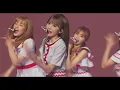 Download Lagu IZONE - Pick Me (Eyes On Me: The Movie)