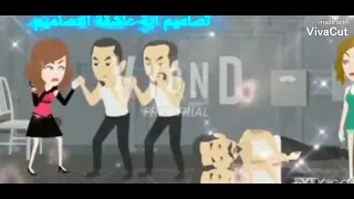 أغنية اسمي لوحده بيرعبكم يرب يعجبكم رجاء الاشتراك في القناة وتفعيل رز الجرس 