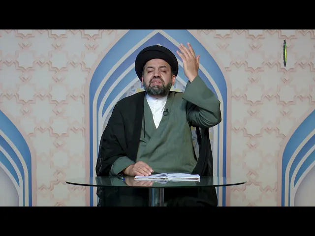 ⁣27   تتمة واجبات الوضوء2 - الأستاذ: سماحة السيد علي الرضوي