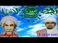 Download Lagu maula ya sholli wa sallim pelatun syamsuddin